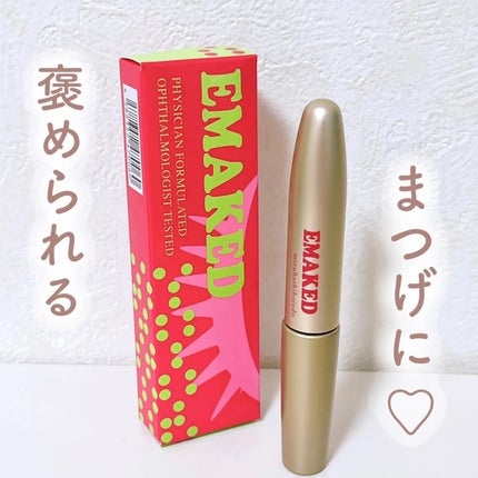 EMAKED(エマーキット)/水橋保寿堂製薬/まつげ美容液を使ったクチコミ(3枚目)