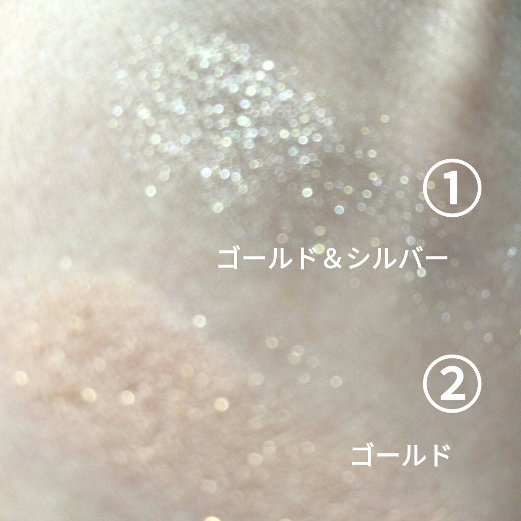 16 MY MAGAZINE/16BRAND/アイシャドウパレットを使ったクチコミ(8枚目)