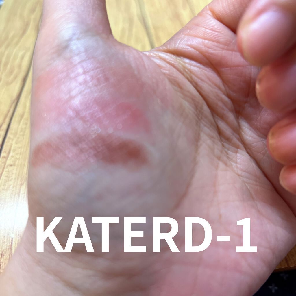 RAXY/Rakuten/その他を使ったクチコミ（3枚目）