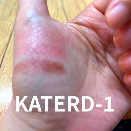 RAXY/Rakuten/その他を使ったクチコミ(3枚目)