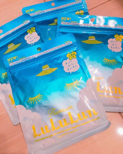 北海道のプレミアムルルルン(とうきびの香り)/ルルルン/シートマスク・パックを使ったクチコミ(1枚目)