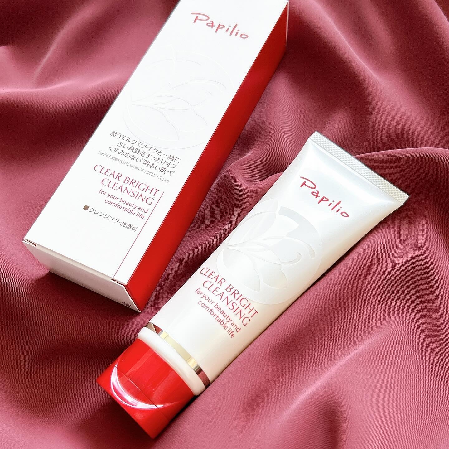 クリアブライトクレンジング/Papilio/ミルククレンジングを使ったクチコミ（1枚目）