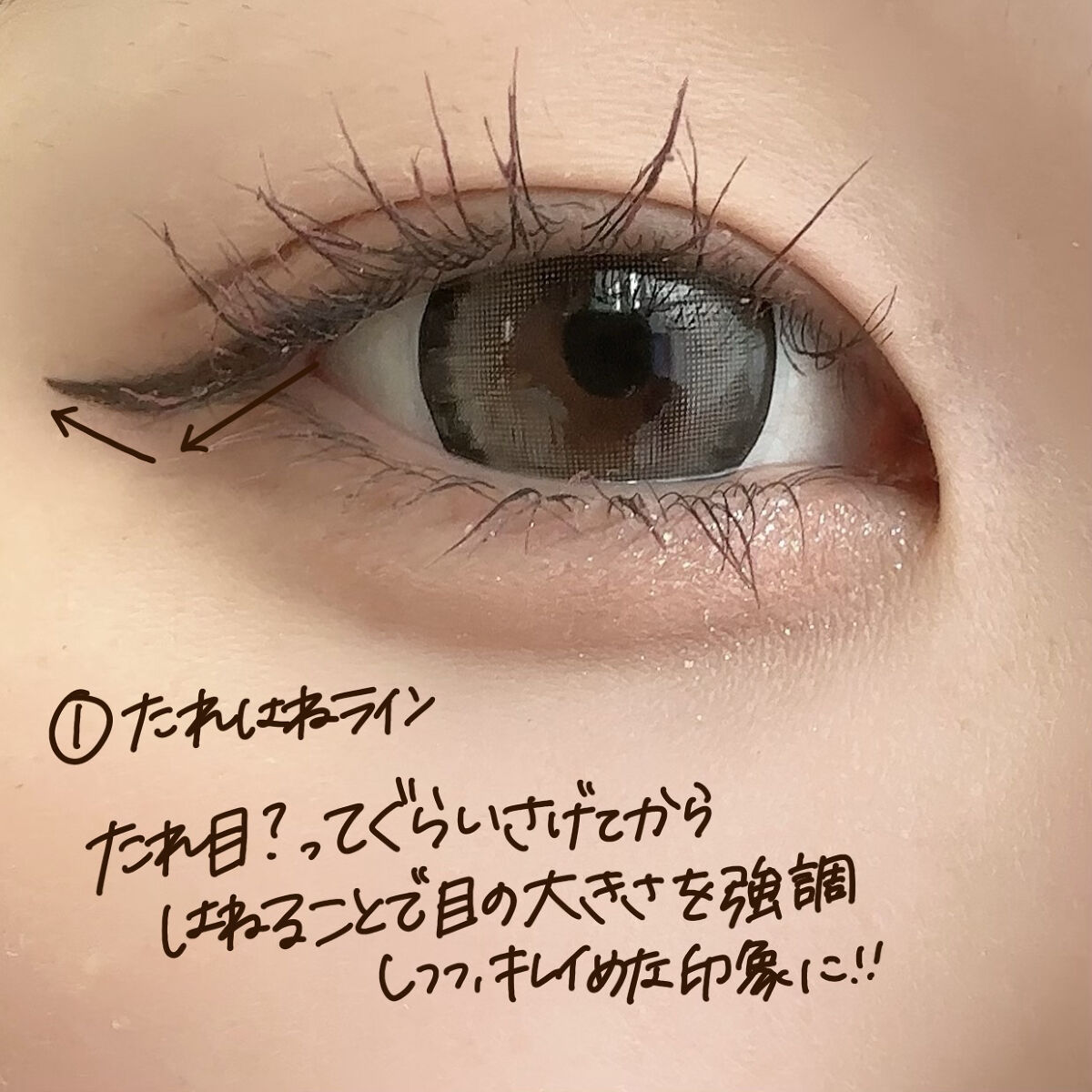 スムースリキッドアイライナー スーパーキープ/ヒロインメイク/リキッドアイライナーを使ったクチコミ（3枚目）