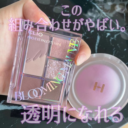 トゥルーディメンショングロウチーク/hince/パウダーチークを使ったクチコミ(1枚目)