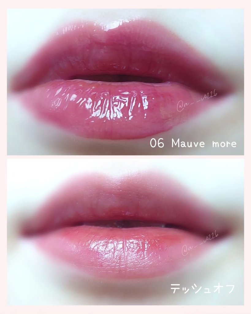 グラッセリップティント 06 モーヴモア/mude./リップティントを使ったクチコミ（3枚目）