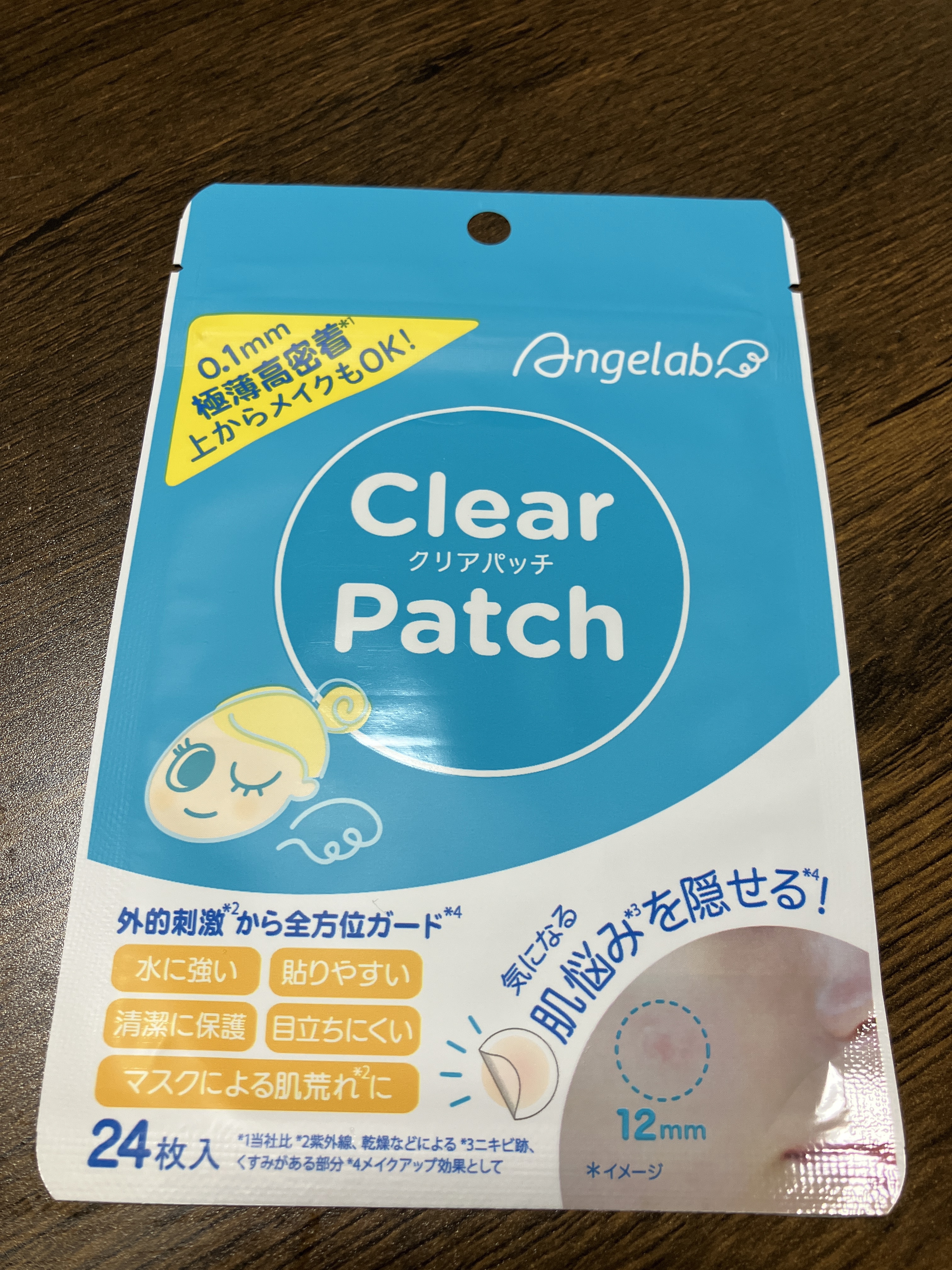 クリアパッチ/Angelab/にきびパッチを使ったクチコミ（1枚目）