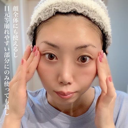 ディーププラスAZ/Macchia Label/美容液を使ったクチコミ(5枚目)