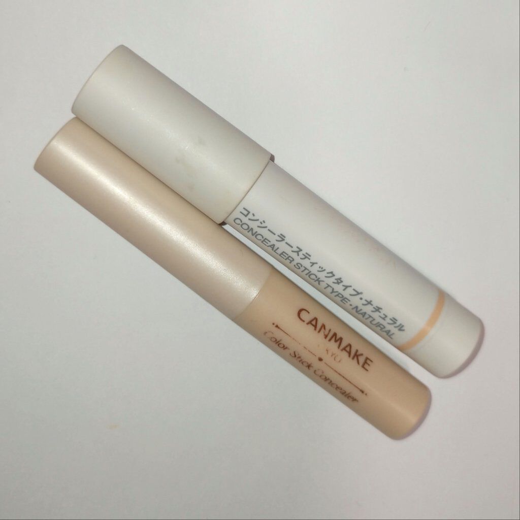 コンシーラー　スティックタイプ/無印良品/スティックコンシーラーを使ったクチコミ（1枚目）
