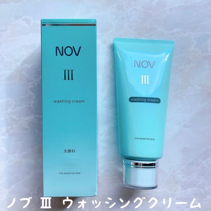 Ⅲ フェイスローション L/NOV/化粧水を使ったクチコミ(4枚目)