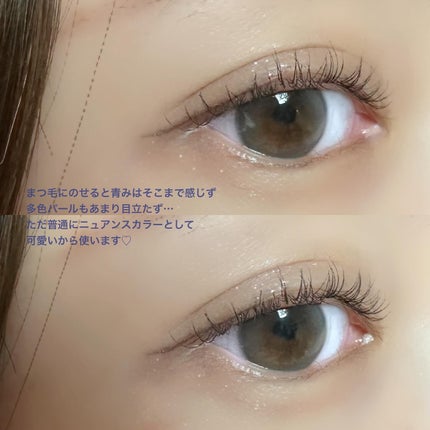 ラスティング カールマスカラ /KiSS/マスカラを使ったクチコミ(4枚目)