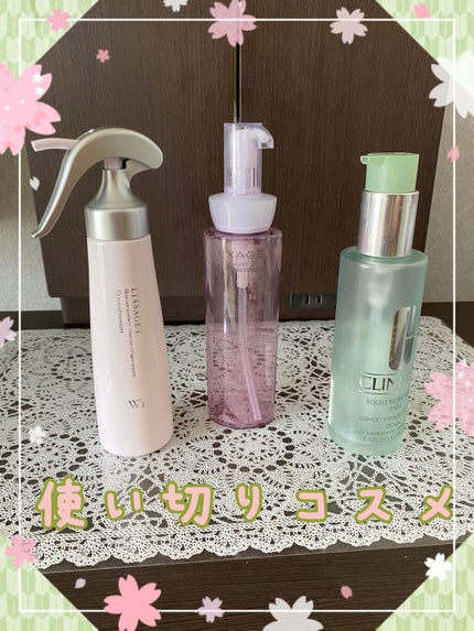 リキッド フェーシャル ソープ/CLINIQUE/その他洗顔料を使ったクチコミ(1枚目)