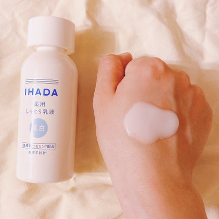 薬用クリアローション/IHADA/化粧水を使ったクチコミ(2枚目)