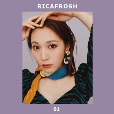 ジューシーリブティント/RICAFROSH/口紅を使ったクチコミ（4枚目）