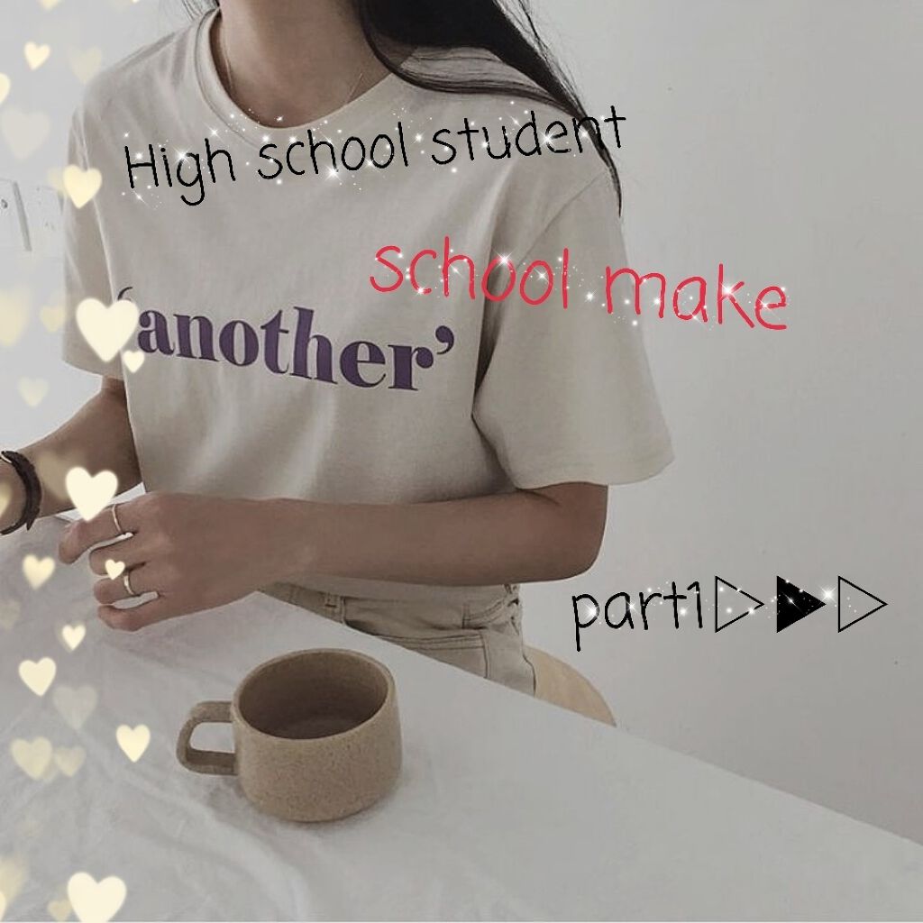 パーフェクトUV アクアブースター/アネッサ/日焼け止め・UVケアを使ったクチコミ(1枚目)