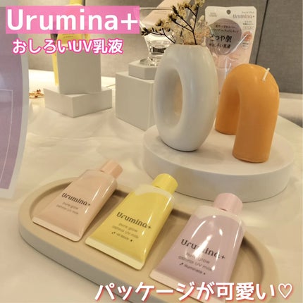 薬用 CICA ウォーターミスト/タイガレイド/ミスト状化粧水を使ったクチコミ(7枚目)