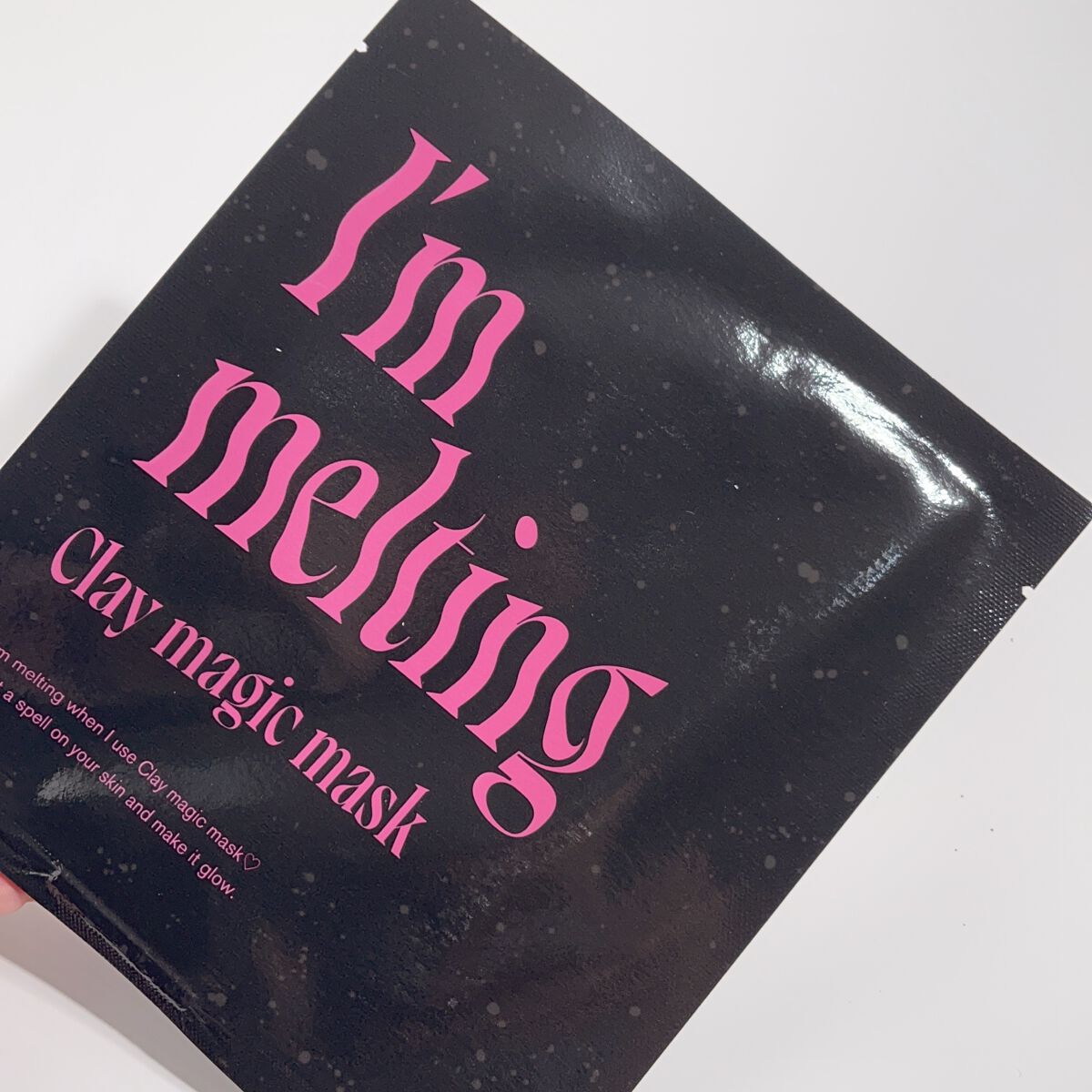 クレイマジックマスク/I'm melting/シートマスク・パックを使ったクチコミ（2枚目）