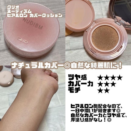 ð·æéå¶ð·ã³ã¹ã¡ãªã¿ã¯ on LIPS ãã¯ãã·ã§ã³ãã¡ã³ã女ã®ãããããã¡ã³ããŒã·ã§ã³ð·ð·ãã©ããŒãã..ãïŒ5æç®ïŒ