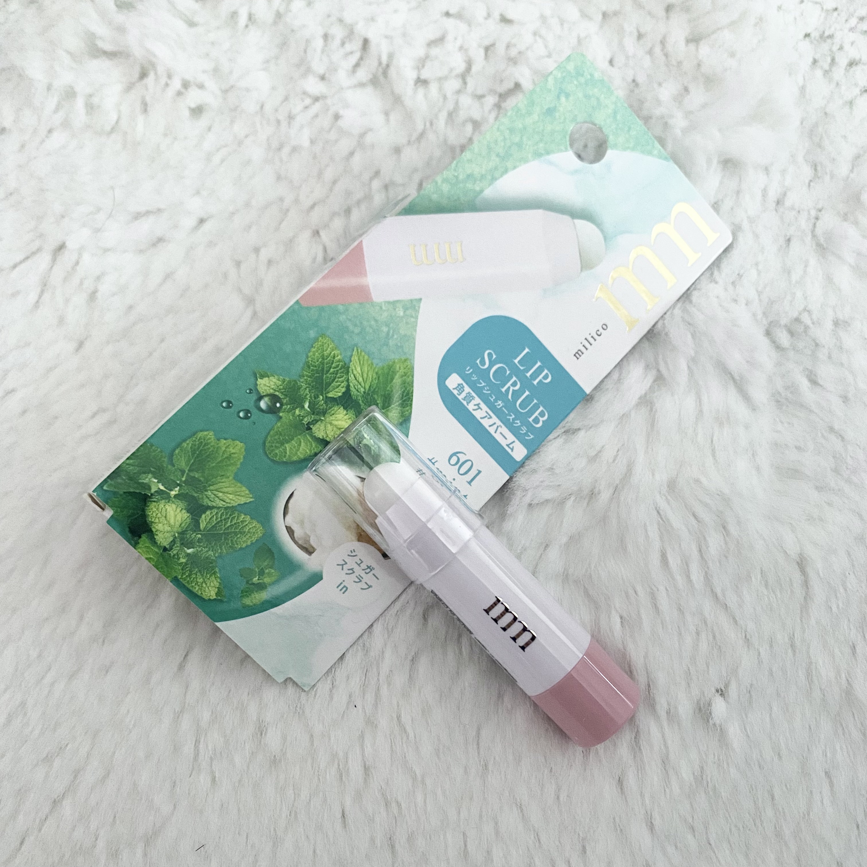 リップシュガースクラブ ミント/ビューティーワールド/リップスクラブを使ったクチコミ（1枚目）