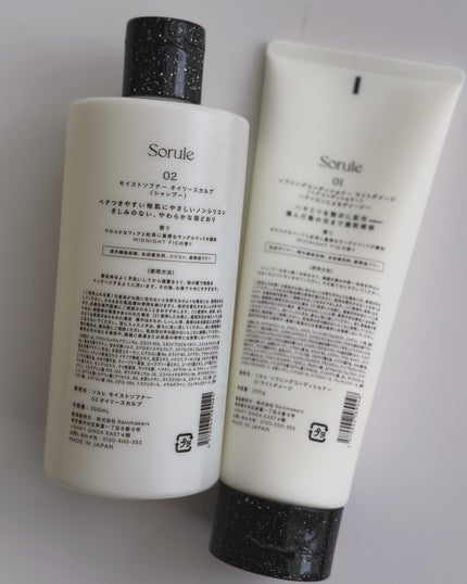 ðŒððððð on LIPS ãLemonSquareãéããŠãæ ªåŒäŒç€ŸRainmakersã..ãïŒ4æç®ïŒ