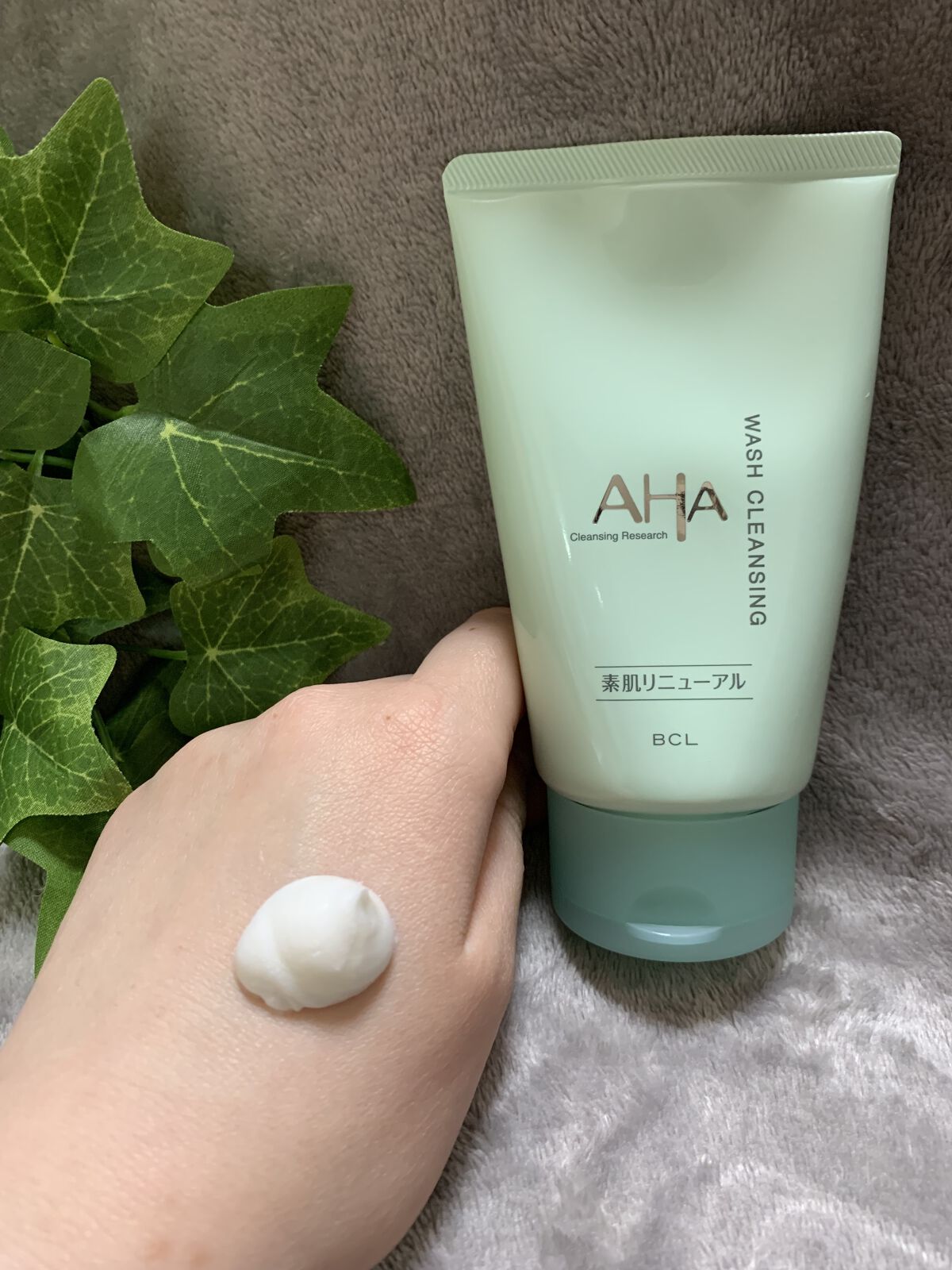 クレンジングリサーチ ウォッシュクレンジング N 120g/クレンジングリサーチ/洗顔フォームを使ったクチコミ（3枚目）