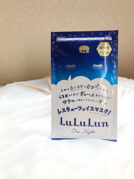ルルルンワンナイト レスキュー角質オフ/ルルルン/シートマスク・パックを使ったクチコミ(1枚目)