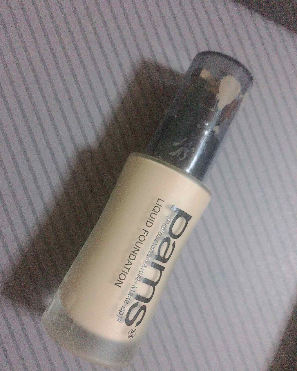 歯ブラシ型メイクブラシ/DAISO/メイクブラシを使ったクチコミ(1枚目)