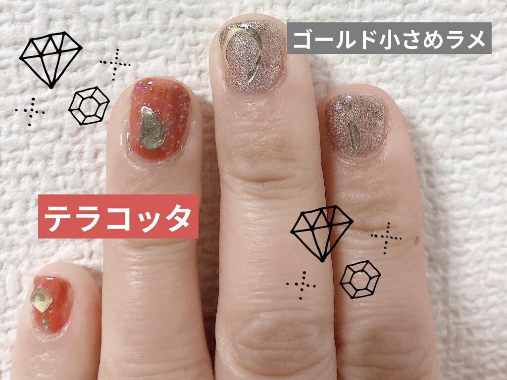 ネイルシール/セリア/ネイルシールを使ったクチコミ（2枚目）