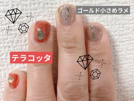 ネイルシール/セリア/ネイルシールを使ったクチコミ(2枚目)
