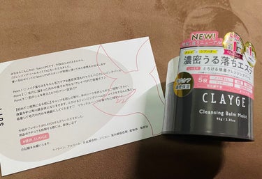 
LIPSを通してCLAYGEから
クレンジングバームモイストN
を頂きました( •̤ᴗ•̤ )

こちらの商品は初めて使用しました！


乾いた手で適量に取って
肌にのせた瞬間とろけて
力入れずに落と