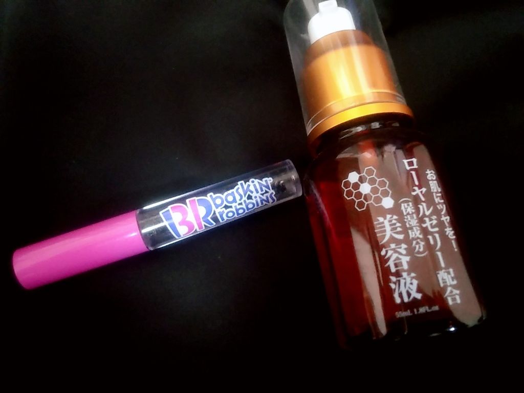 ローヤルゼリー配合 栄養ローション/DAISO/美容液を使ったクチコミ(3枚目)