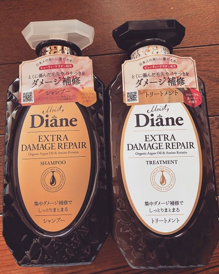 パーフェクトビューティ モイストダイアン エクストラダメージリペア シャンプー/トリートメント/ダイアン/市販シャンプーを使ったクチコミ(1枚目)