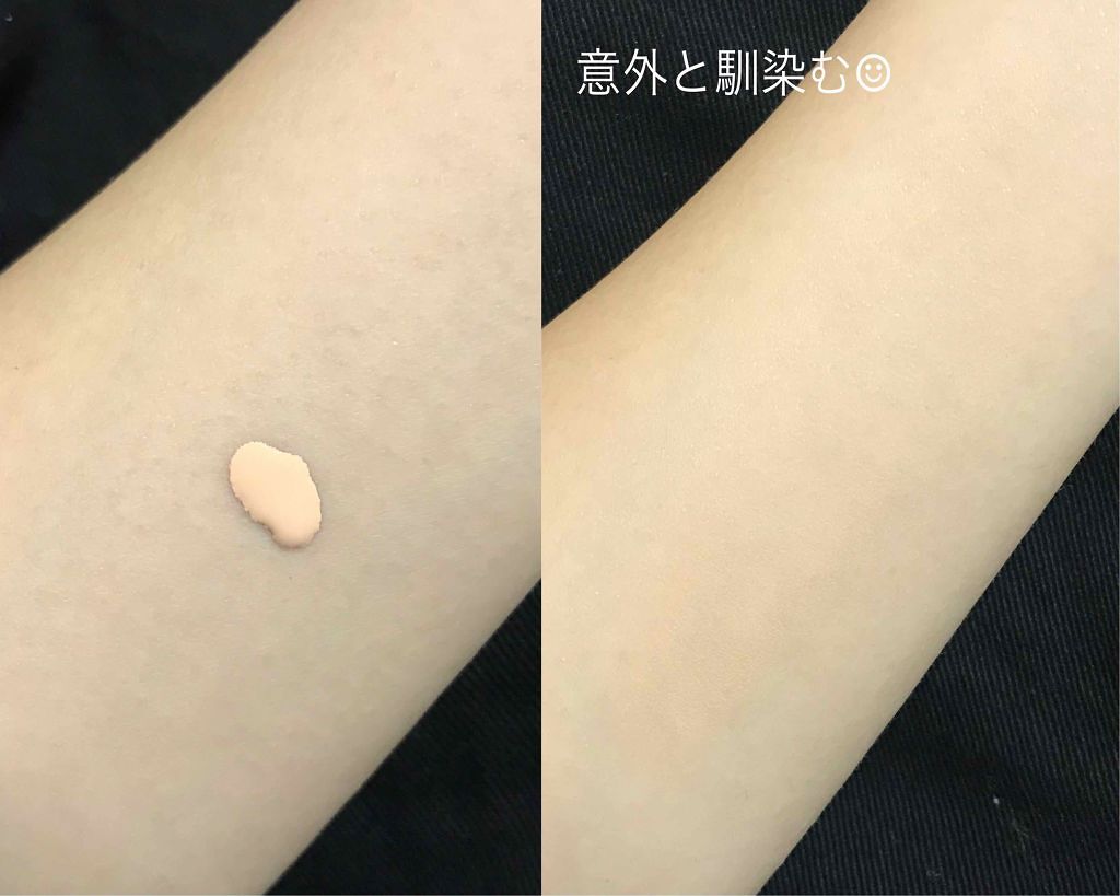 マシュマロフィニッシュベース O MOマットオークル/キャンメイク/化粧下地を使ったクチコミ（2枚目）