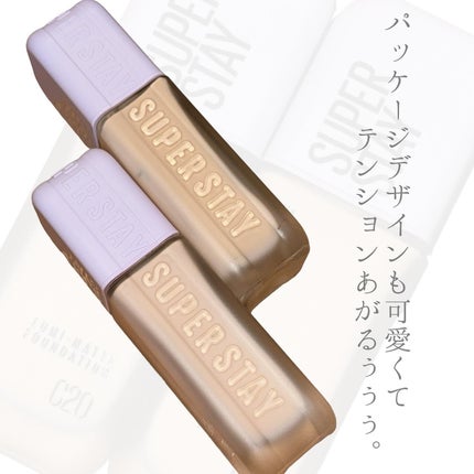 SPステイ ルミマット リキッド ファンデーション/MAYBELLINE NEW YORK/リキッドファンデーションを使ったクチコミ(3枚目)