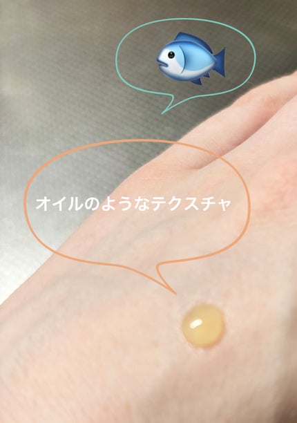 RXザ・ビタミンC23セラム/COSRX/美容液を使ったクチコミ(5枚目)