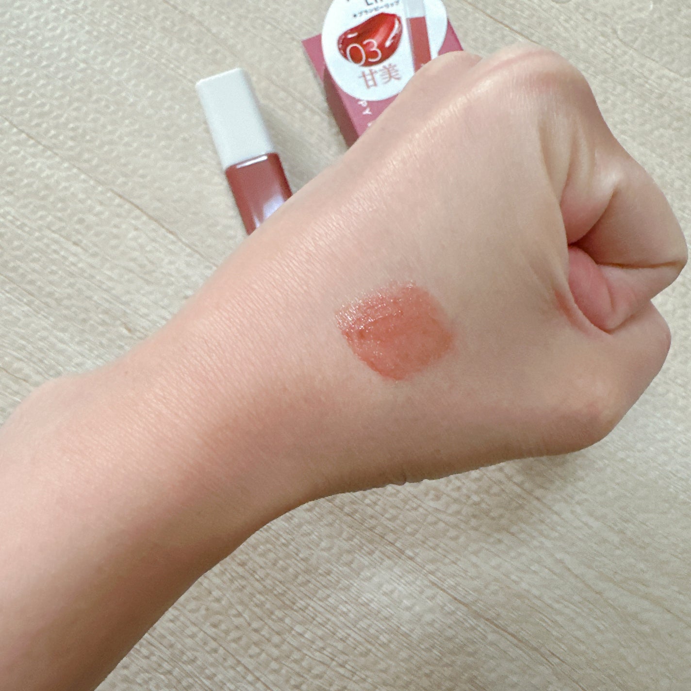 プランピーリップ/Fujiko/リップグロスを使ったクチコミ(3枚目)