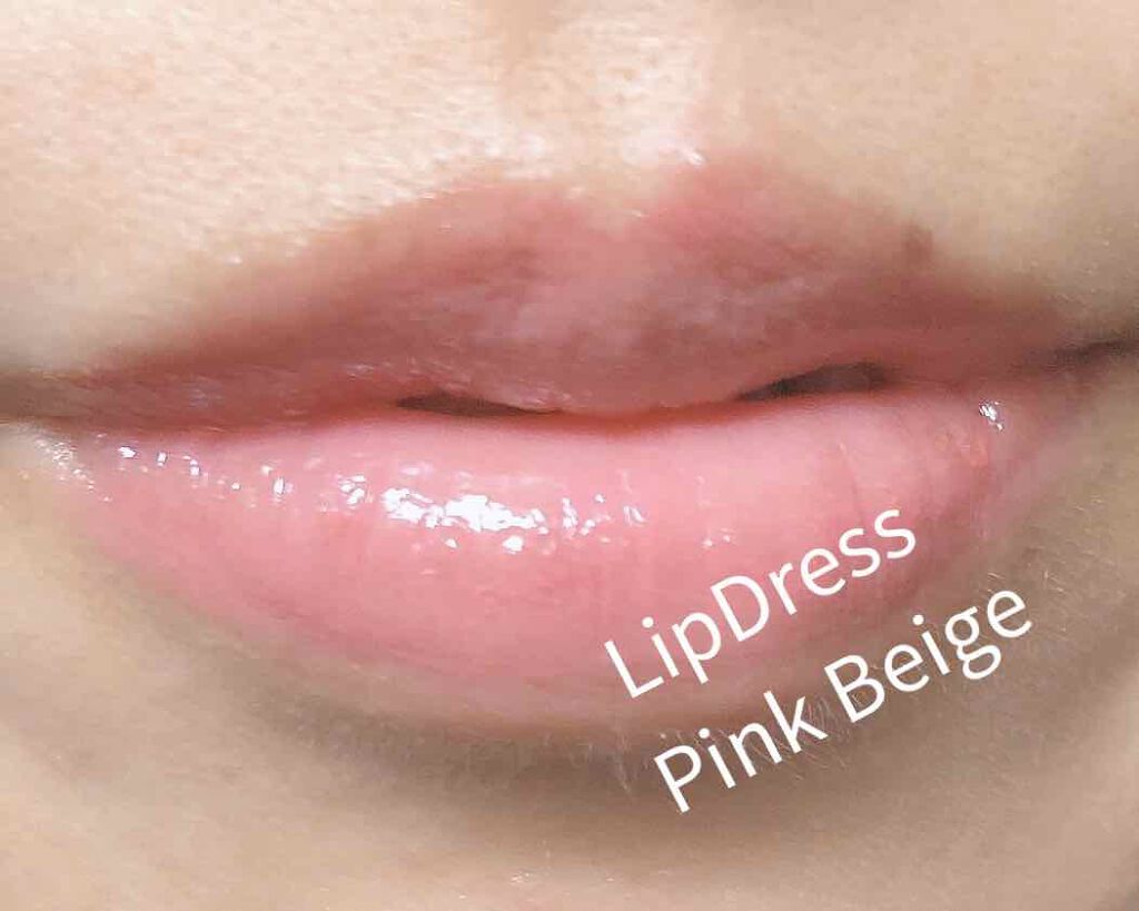 リップドレス/メンターム/リップクリームを使ったクチコミ（2枚目）