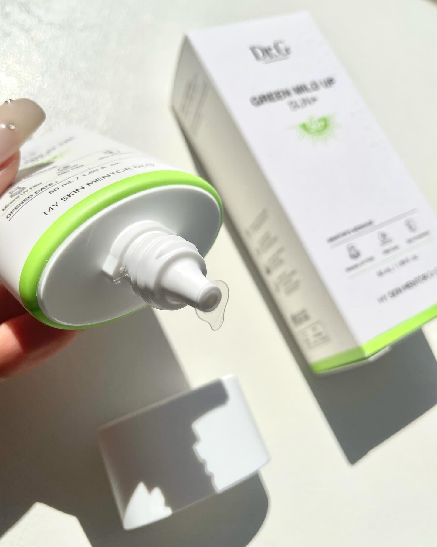 グリーンマイルドアップサンプラス/Dr.G/日焼け止めクリームを使ったクチコミ（2枚目）