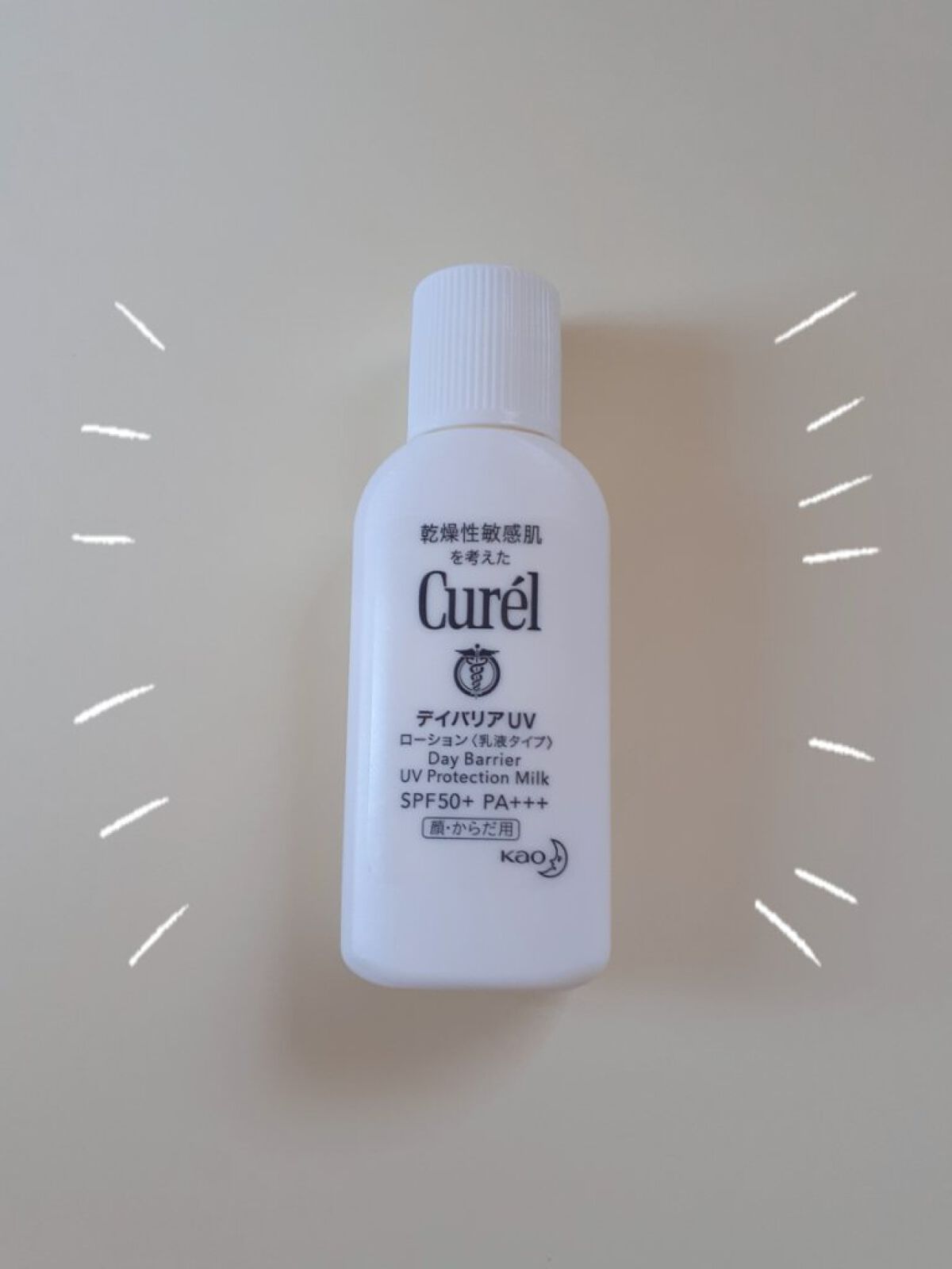 UVカット デイバリアUVローション/キュレル/日焼け止め・UVケアを使ったクチコミ(1枚目)
