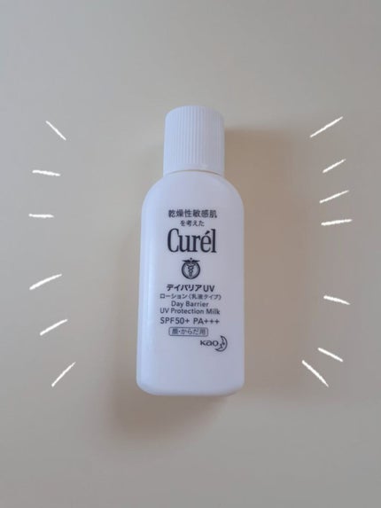 UVカット デイバリアUVローション/キュレル/日焼け止め・UVケアを使ったクチコミ(1枚目)