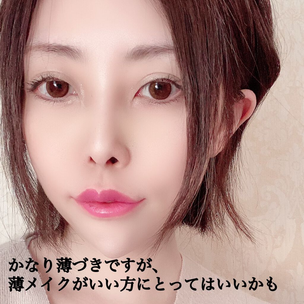 ルナソル グラムウィンク/LUNASOL/ジェル・クリームアイシャドウを使ったクチコミ(5枚目)