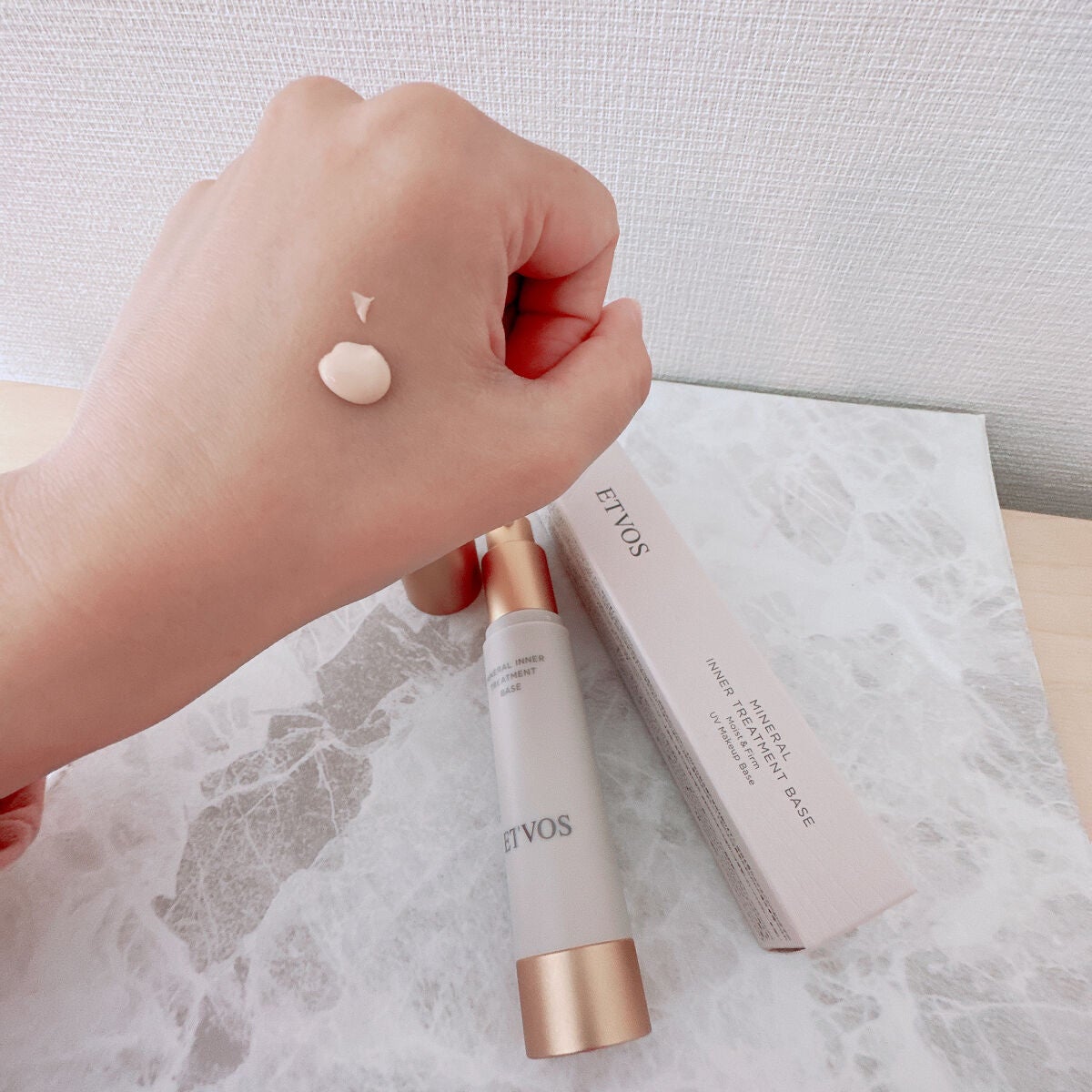 ミネラルインナートリートメントベース/エトヴォス/化粧下地を使ったクチコミ(2枚目)