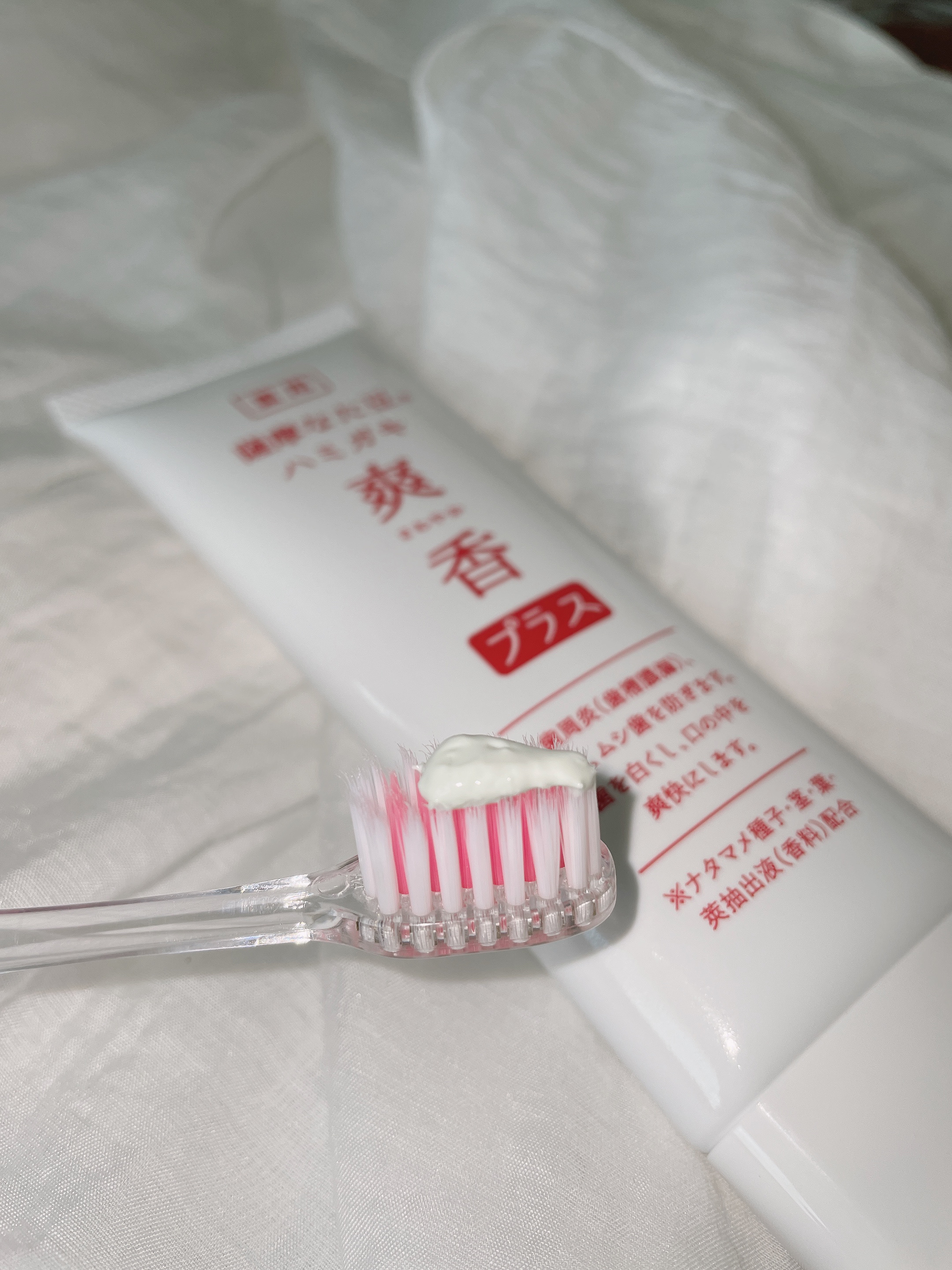 鹿児島産 ヨシトメの薩摩なた豆歯磨き/薩摩なた豆/歯磨き粉を使ったクチコミ（3枚目）