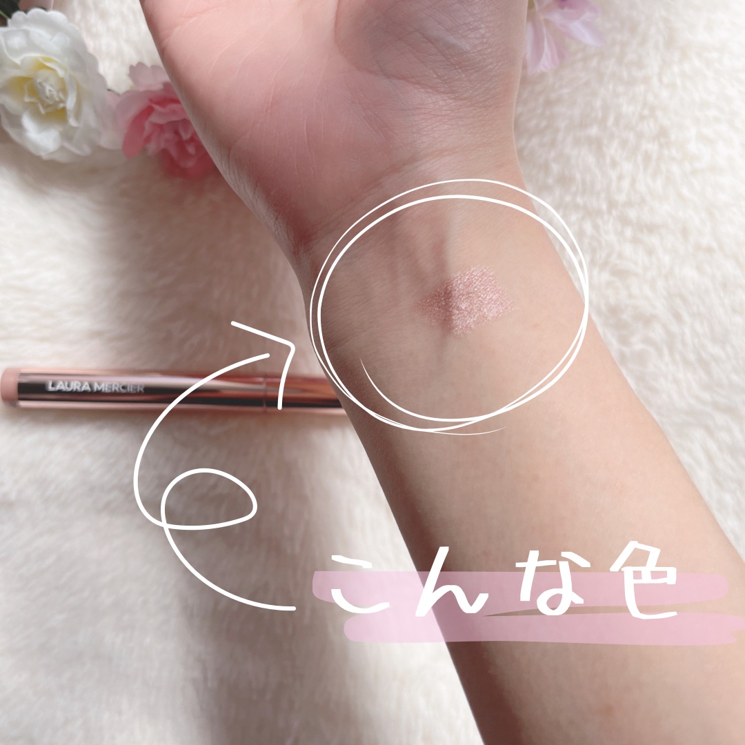 キャビアスティック アイカラー R2 WILD ROSE/ローラ メルシエ/スティックアイシャドウを使ったクチコミ（3枚目）