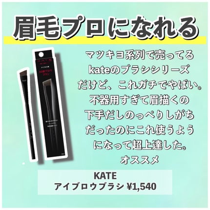 アイシャドウベース/excel/アイシャドウベースを使ったクチコミ(8枚目)