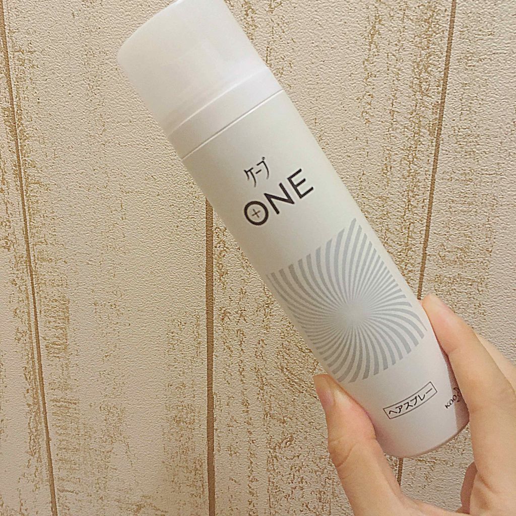 ケープ ONE やわらかキープ／しっかりキープ　/ケープ/ヘアスプレーを使ったクチコミ（2枚目）