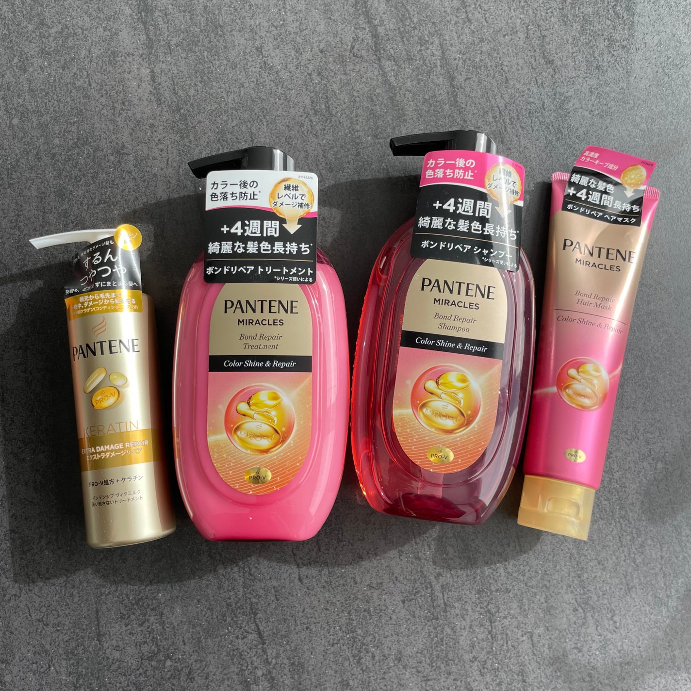 ボンド リペア (カラーシャイン & リペア) シャンプー & トリートメント/パンテーン/市販シャンプーを使ったクチコミ(1枚目)