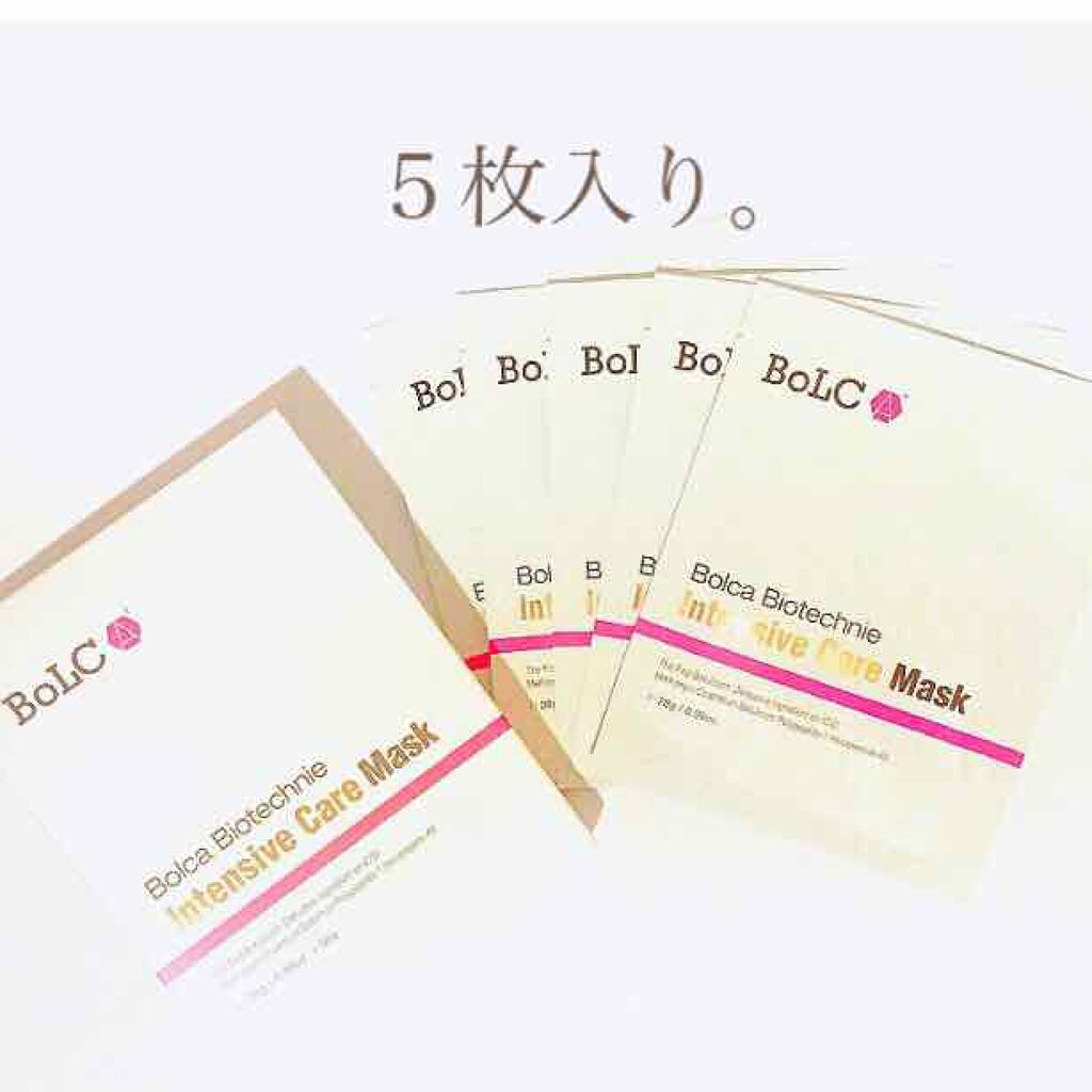 BoLCA+  バイオテクインテンシブケアマスク/BoLCA＋(ボルカ)/シートマスク・パックを使ったクチコミ（2枚目）