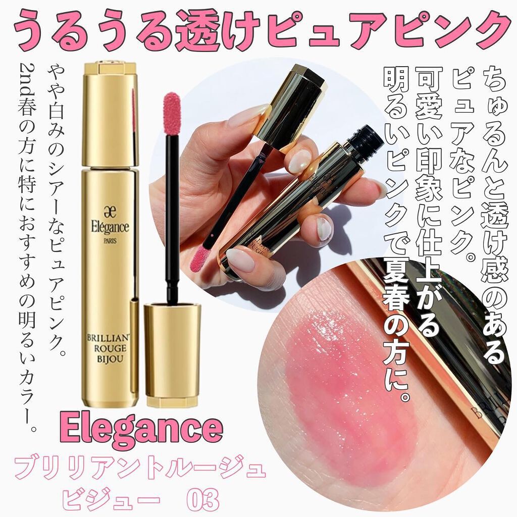 ブルベ夏優勝リップ（デパコス）まとめ売りCHANEL/DIOR/YSL ブルベ夏優勝リップ（デパコス）まとめ売りCHANEL/DIOR/YSL