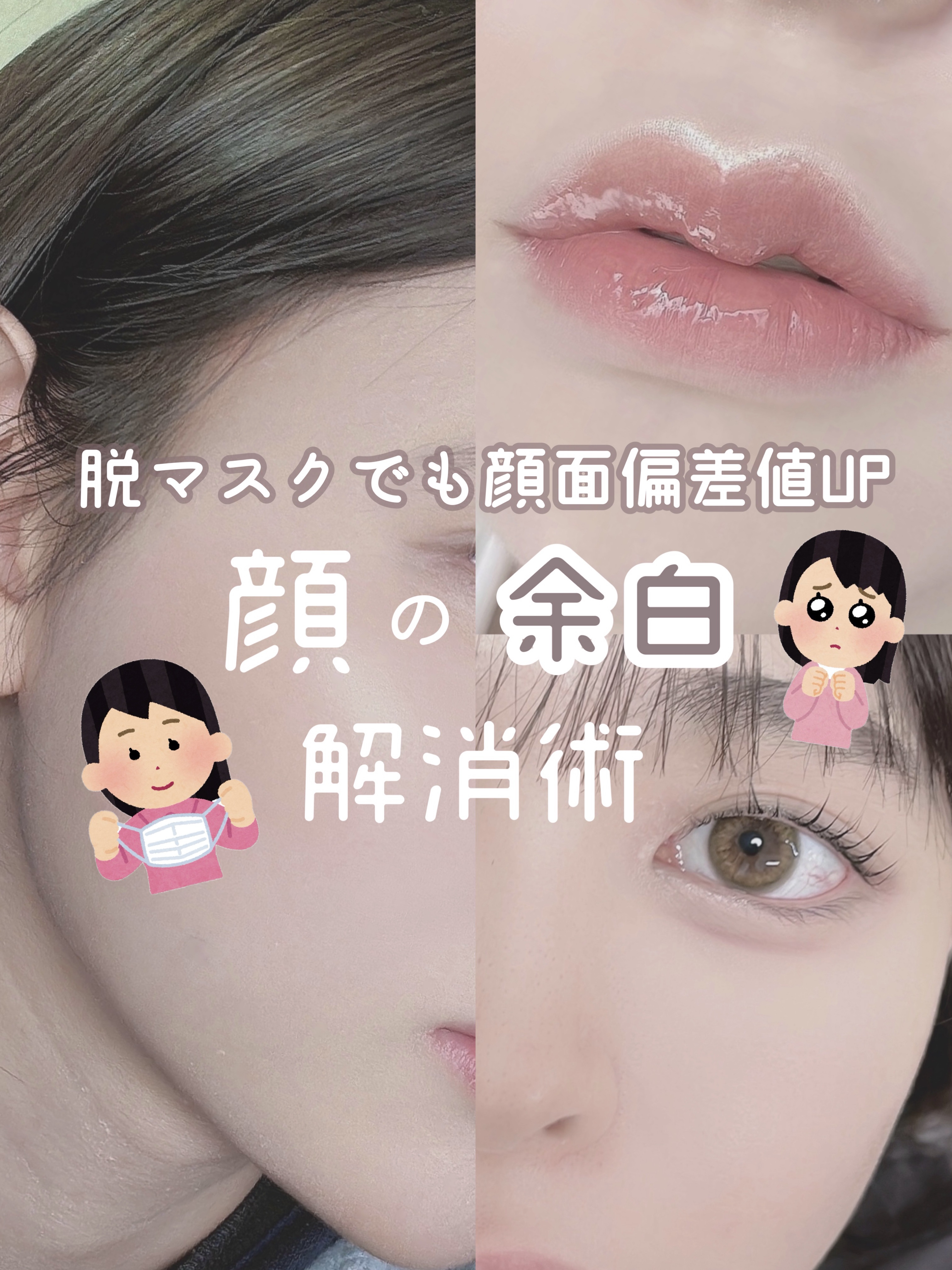 マッサージ クリーム/ちふれ/マッサージクリームを使ったクチコミ（1枚目）