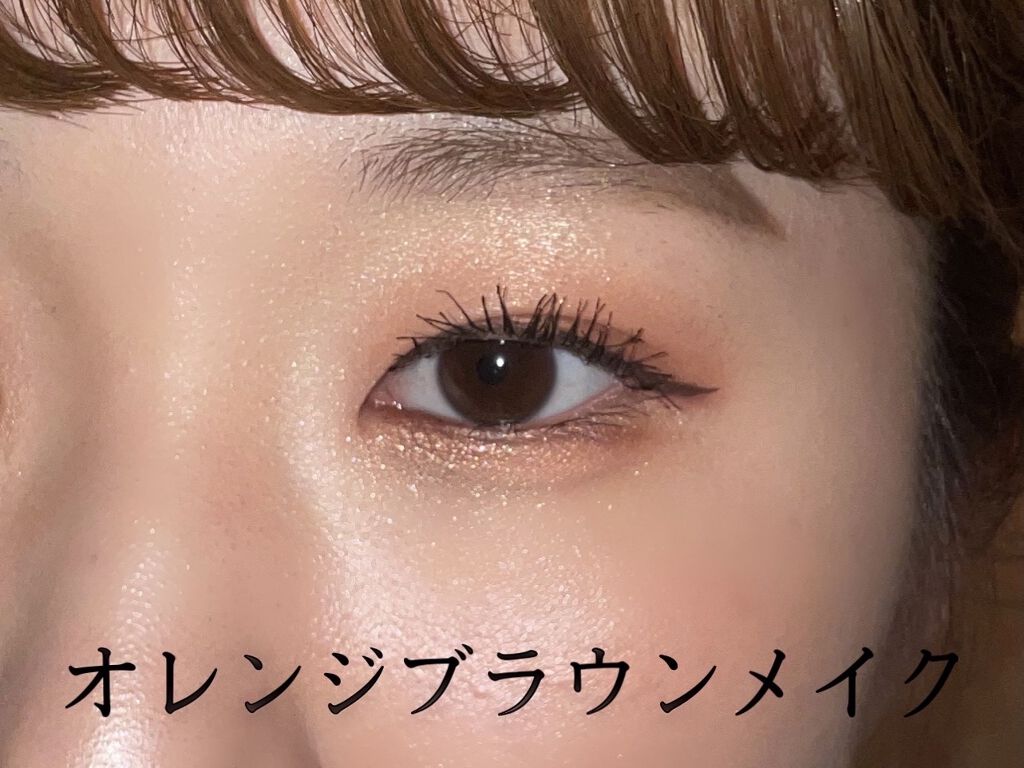 ロング＆カールマスカラ アドバンストフィルム/ヒロインメイク/マスカラを使ったクチコミ（1枚目）